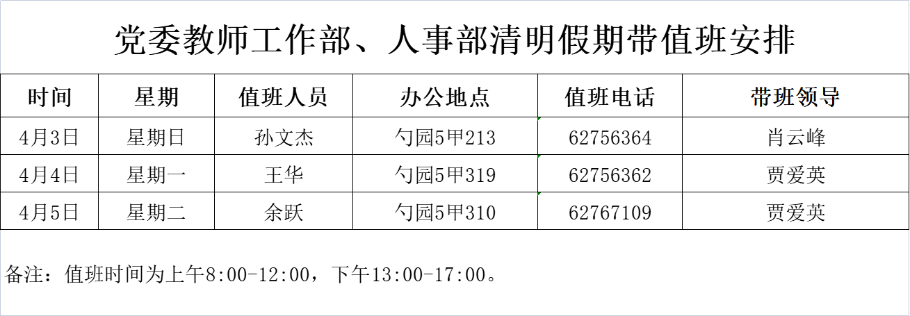 9c1824adbb944253a0c73aac93cd31fc.jpg
